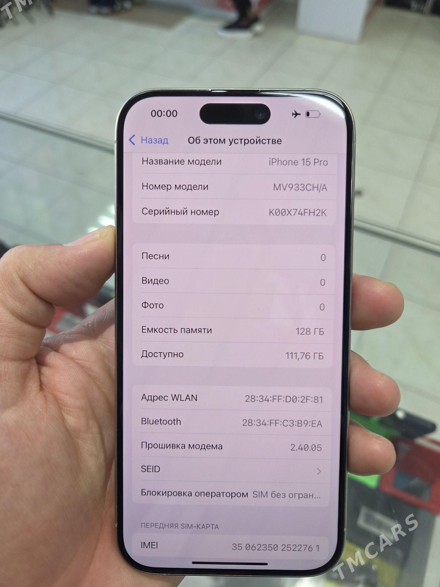 Iphone 15pro 128gb 2sim - Туркменабат - img 2