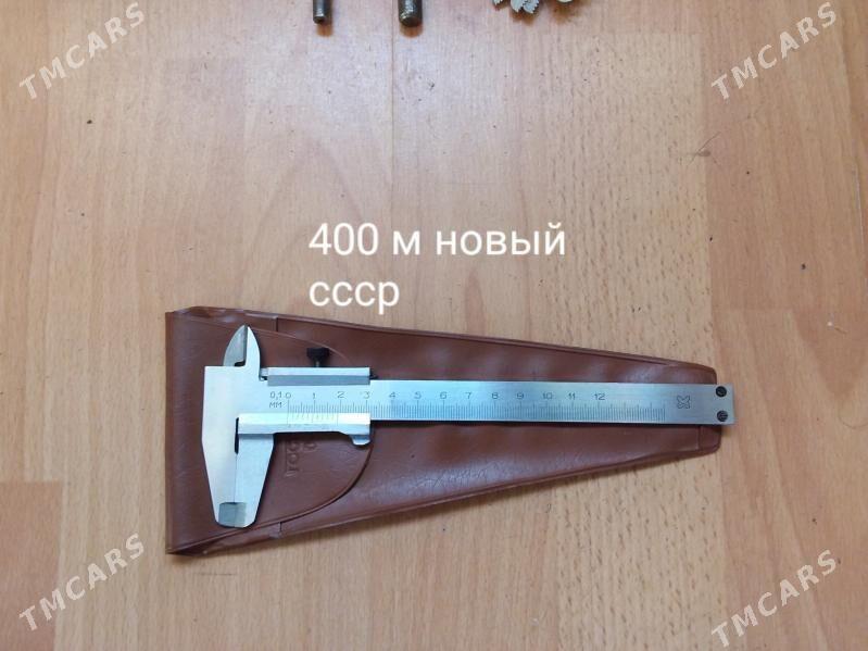 метчики лерки штангельциркуль - Ашхабад - img 2