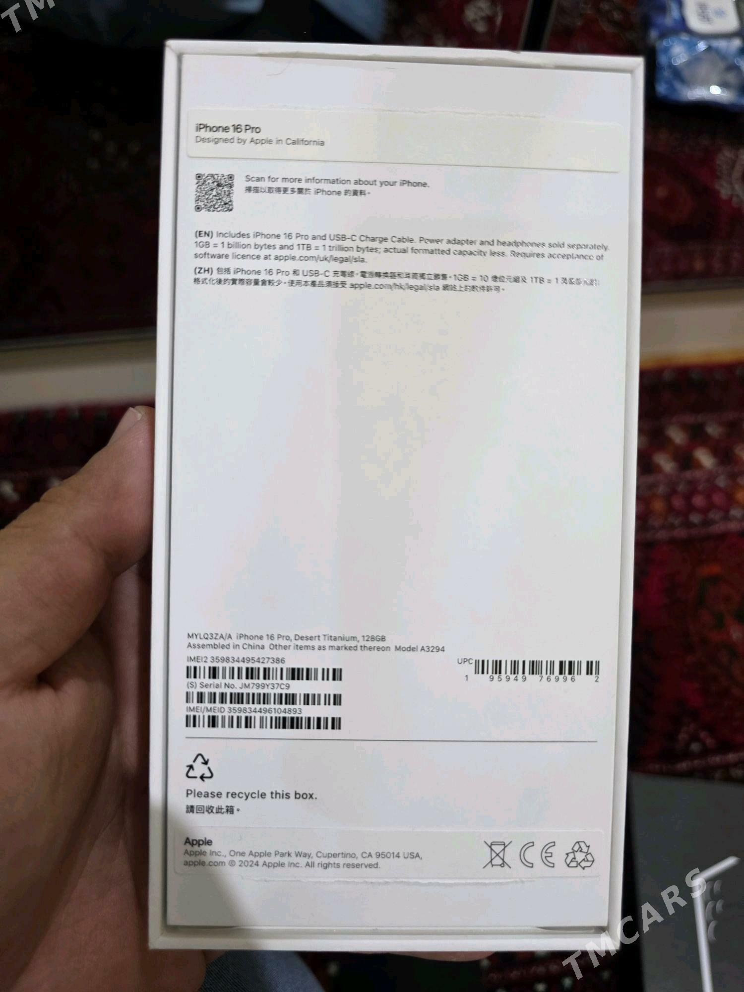 iphone 16 pro ZA/A - Türkmenbaşy - img 6