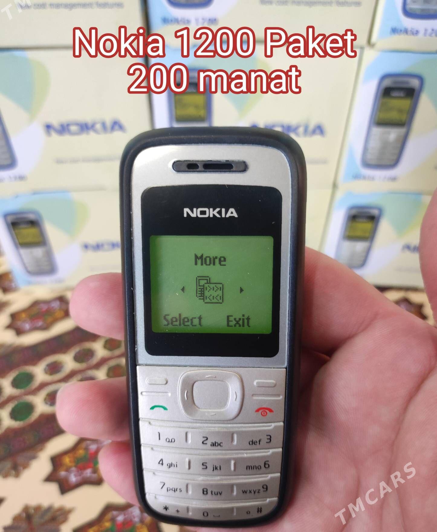 Gadymy Nokia Telefon - Дашогуз - img 2