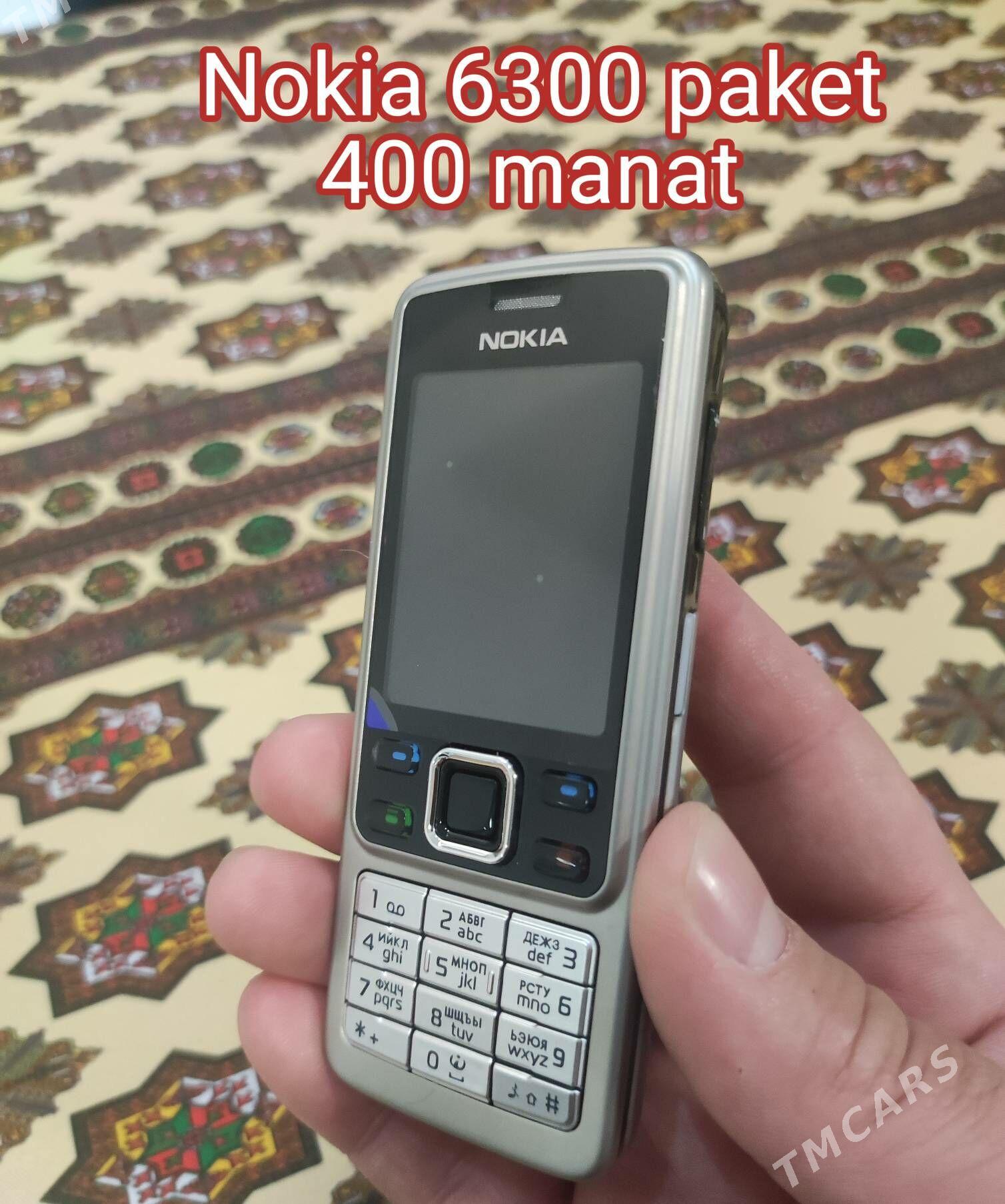 Gadymy Nokia Telefon - Дашогуз - img 4
