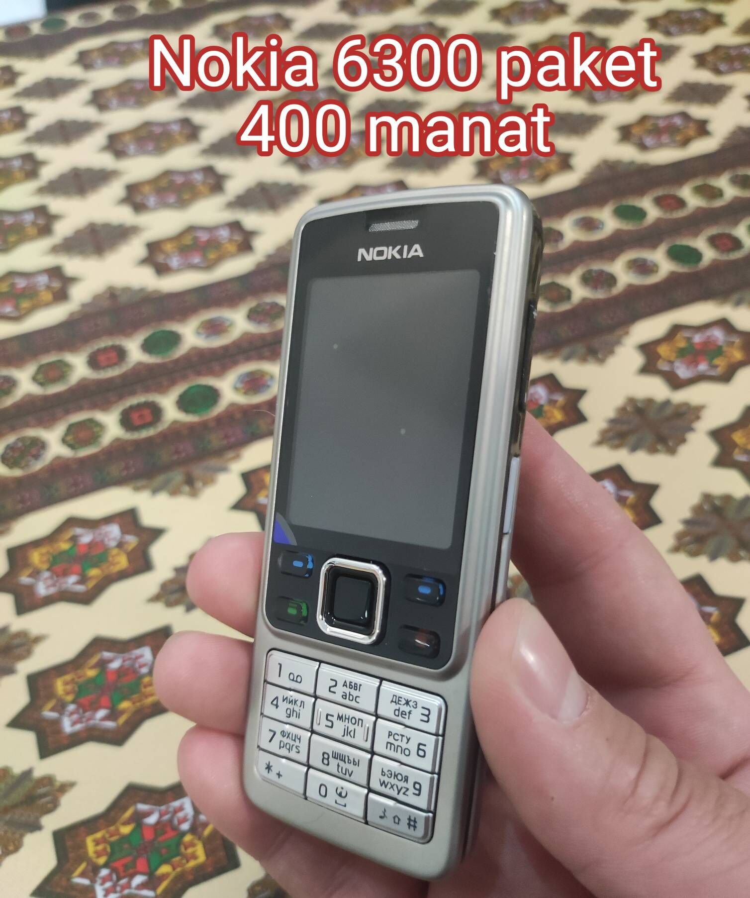 Original NokiaTelefon Paket - Дашогуз - img 5
