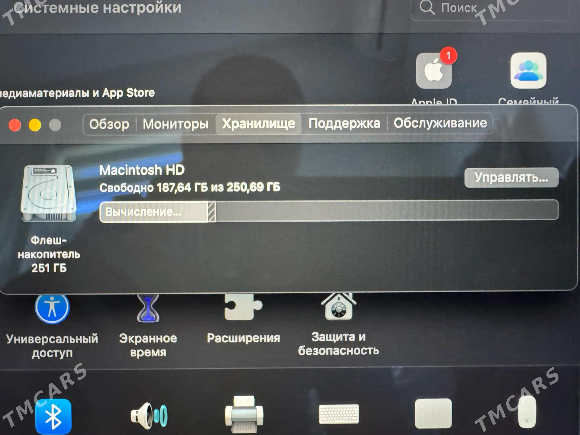MakBook 13 Pro 2017 - Ашхабад - img 3