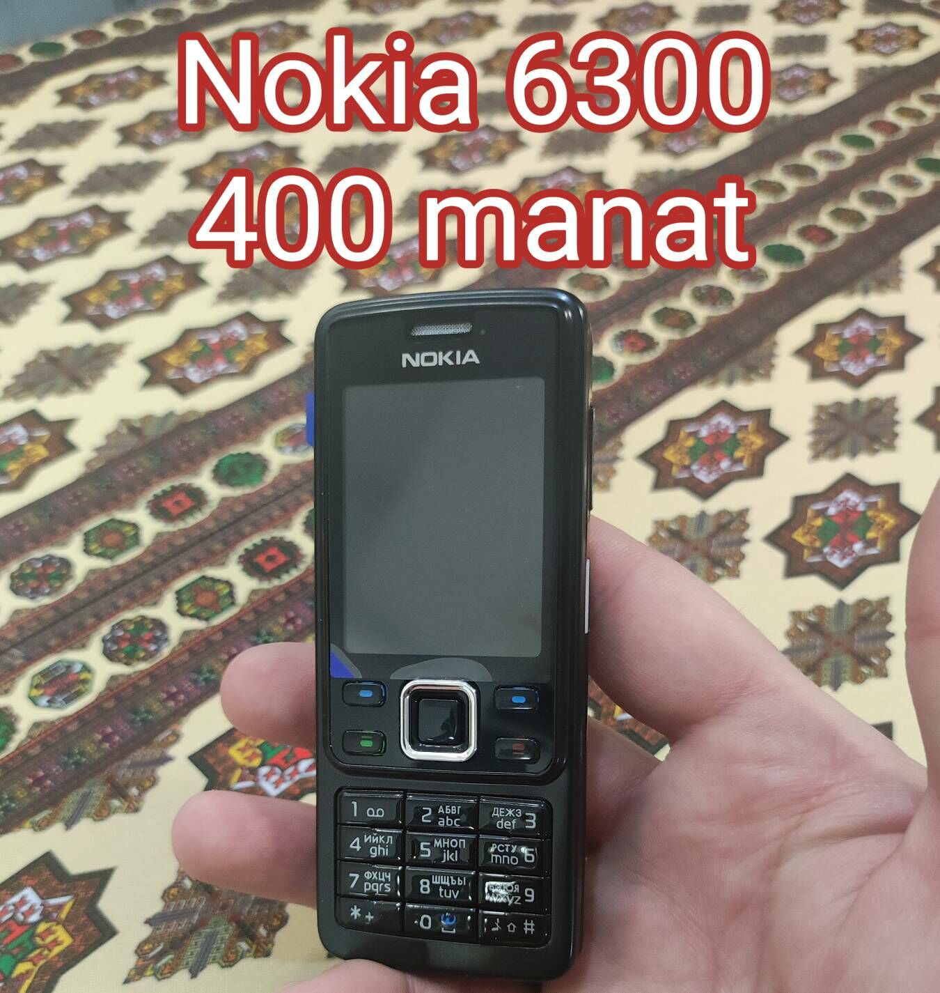 Öňki Nokialar Paket  - Daşoguz - img 4
