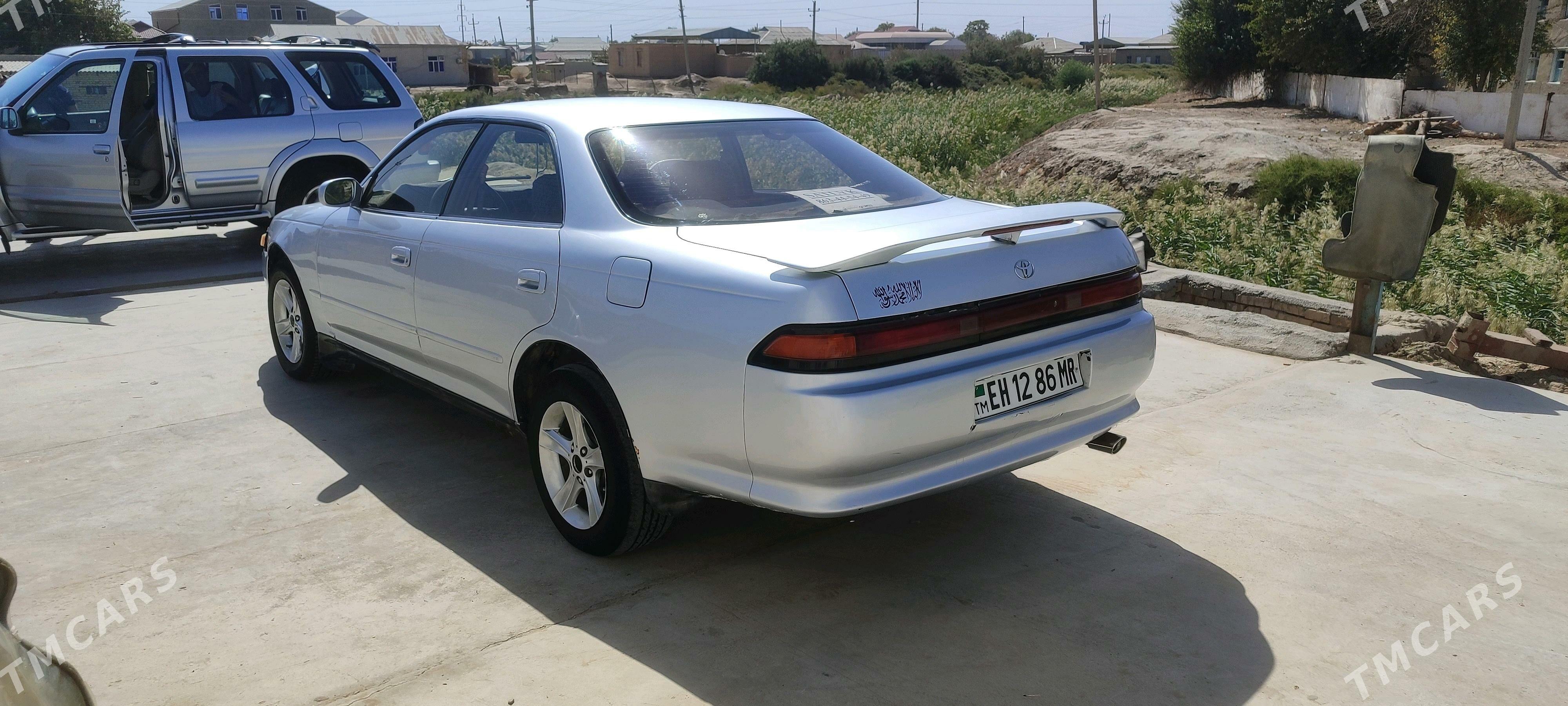 Toyota Mark II 1993 - 40 000 TMT - Ýolöten - img 2