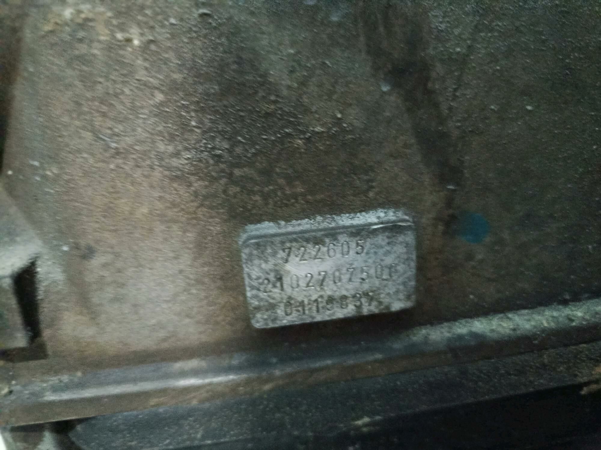 Awtomat koropka w210 1 500 TMT - Ашхабад - img 3
