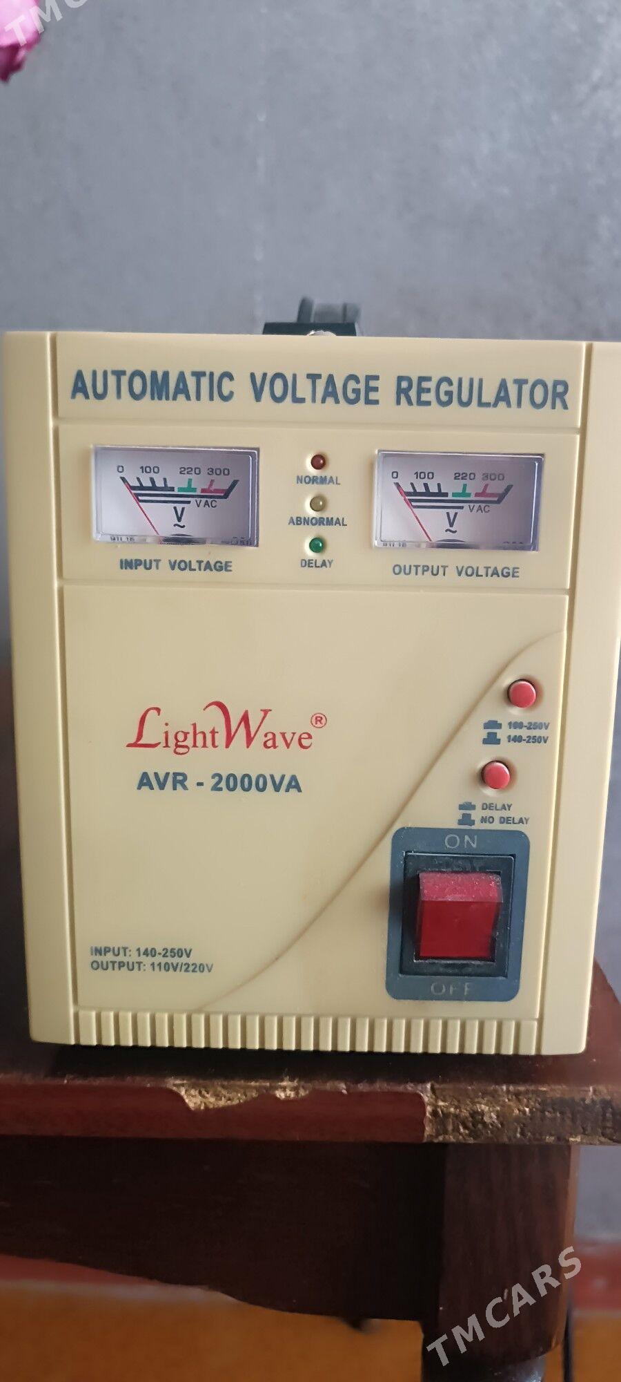 Стабилизатор Stabilizator - Mary - img 1