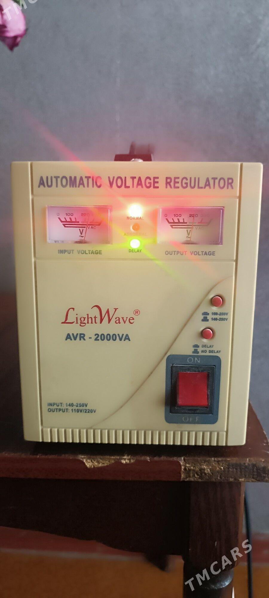 Стабилизатор Stabilizator - Mary - img 2