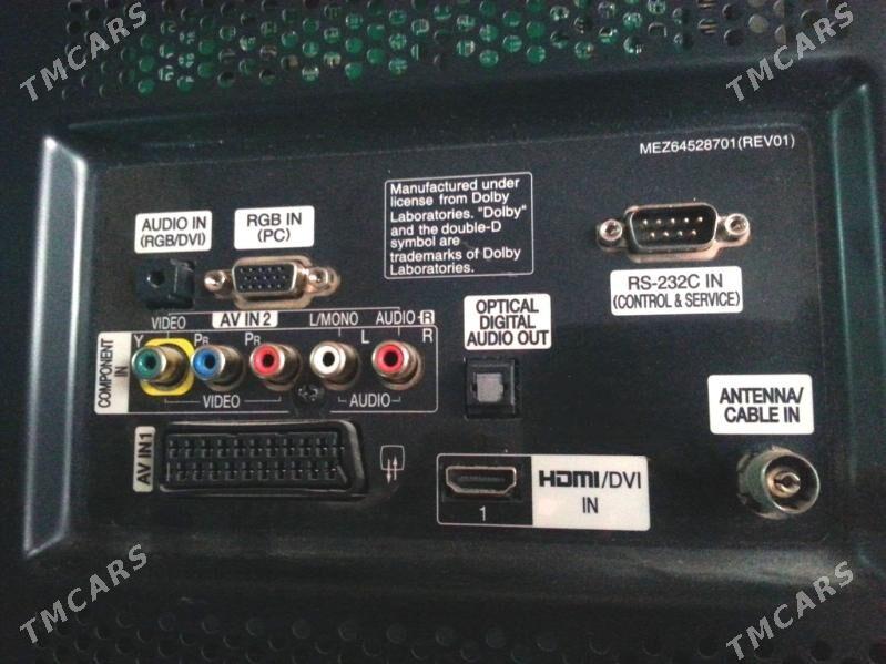 Плазменный телевизор LG 42 - 30 mkr - img 4