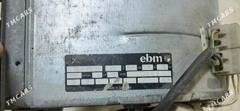 Howalandyrma ulitka вытяжка - Бузмеин - img 1