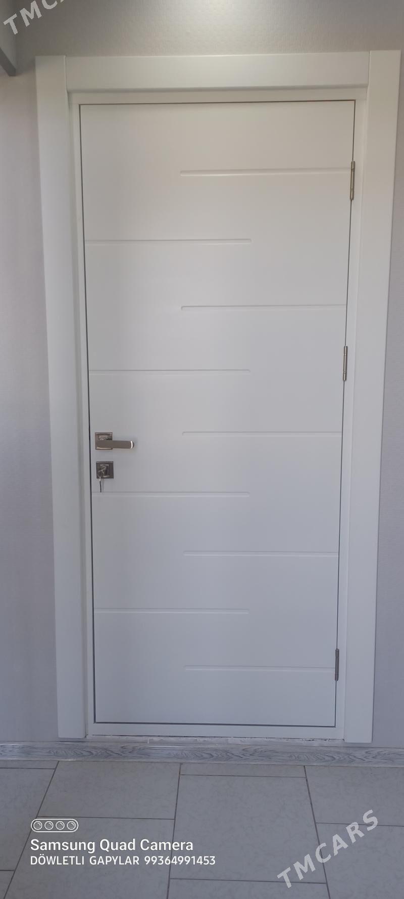 gapy - Бедев - img 2