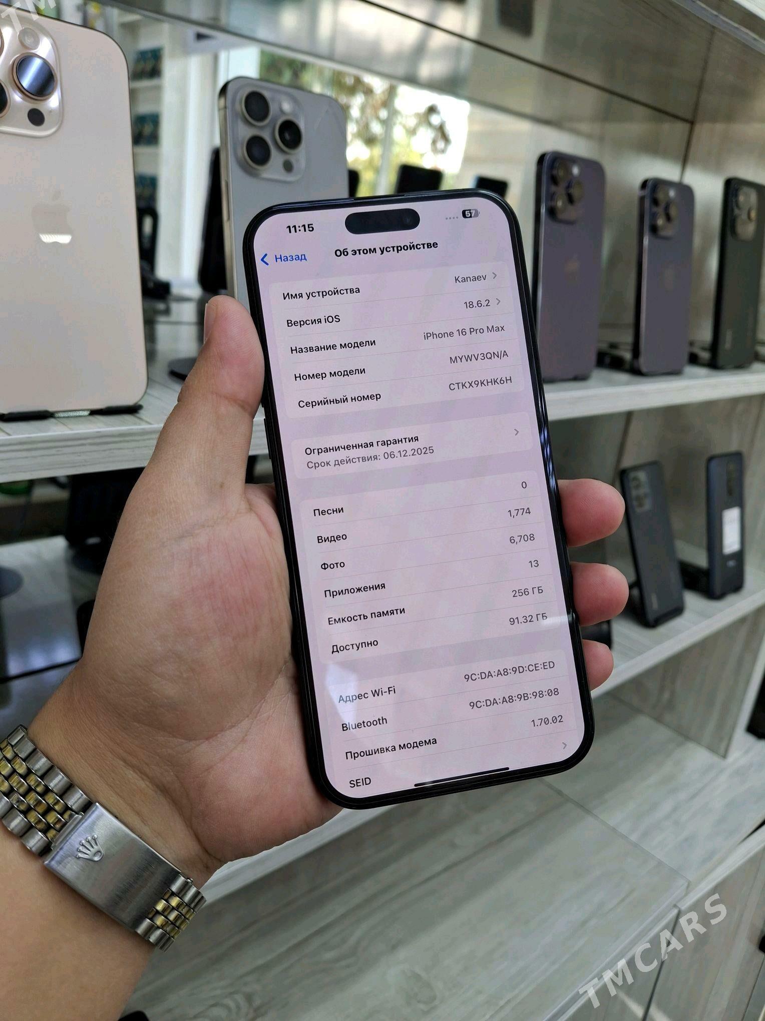 iphone 16 pro Max 256gb - Aşgabat - img 4
