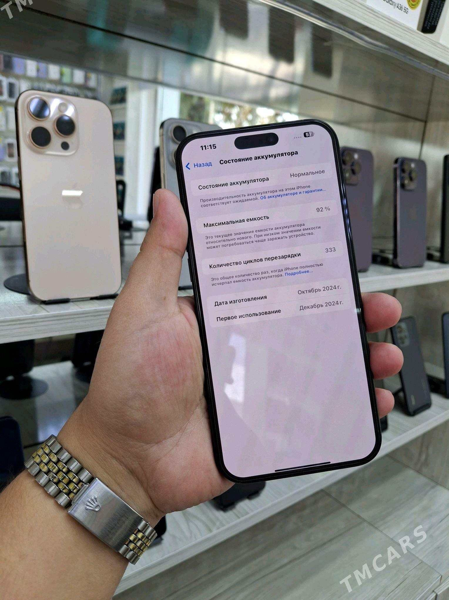 iphone 16 pro Max 256gb - Aşgabat - img 3