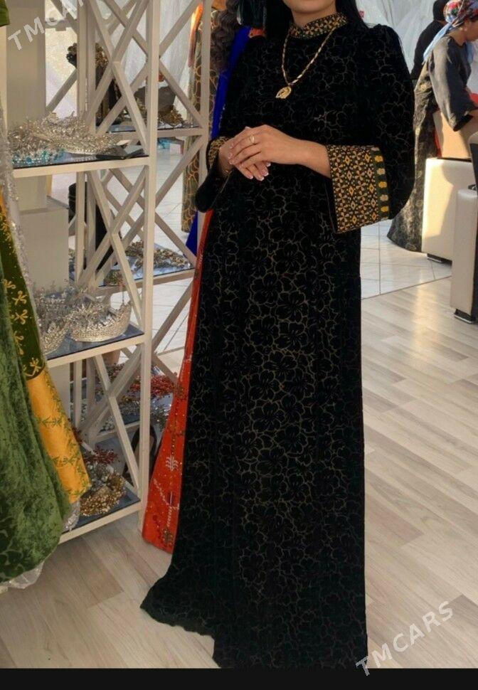 gara sifon - Mary - img 1