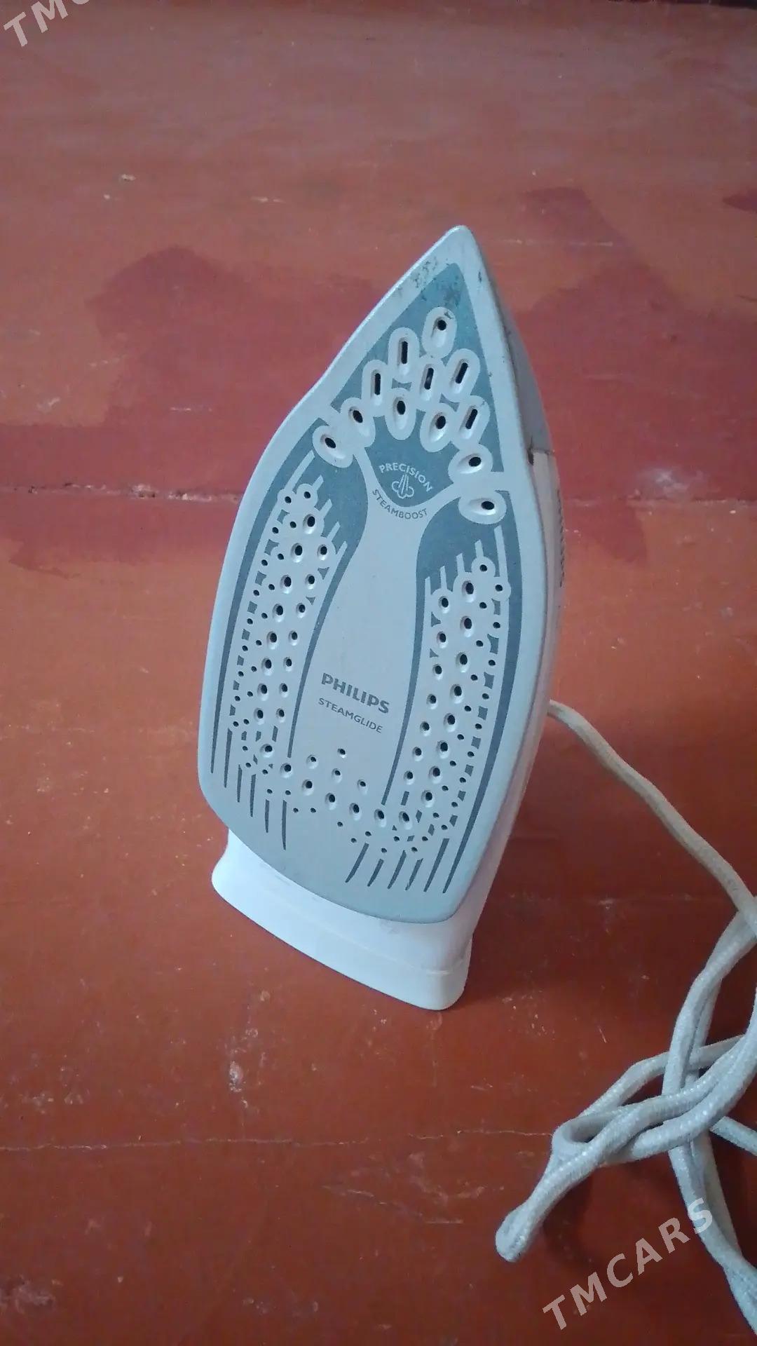 Utuk philips - Мары - img 2