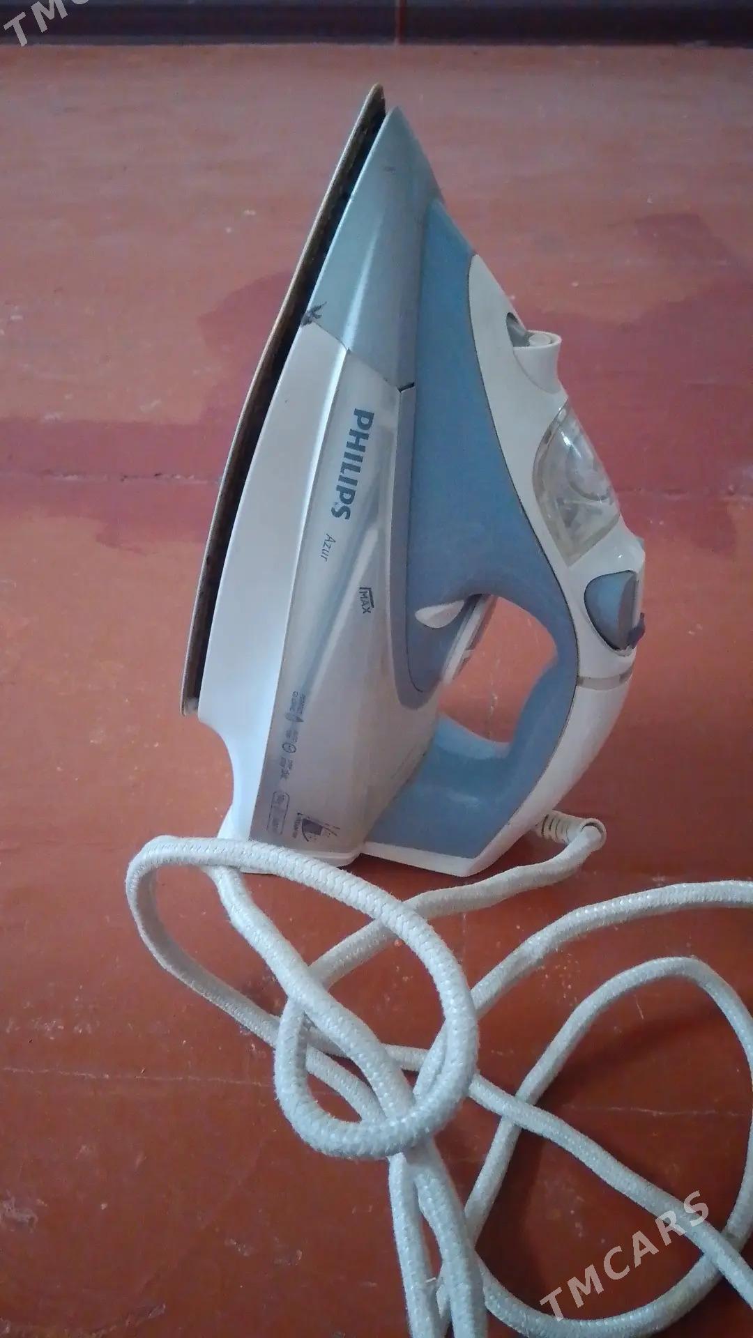 Utuk philips - Мары - img 1