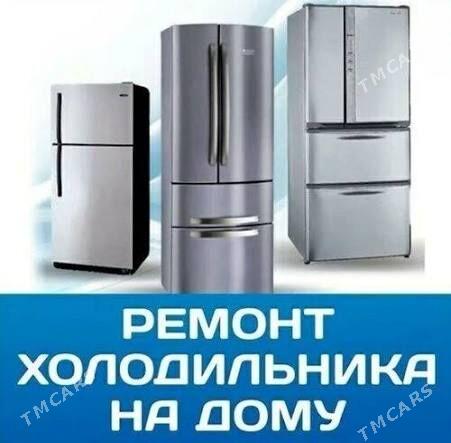 Hitachi servis холодильник - Ашхабад - img 6