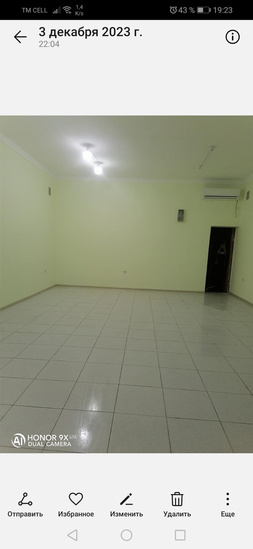 Arenda - Балканабат - img 3