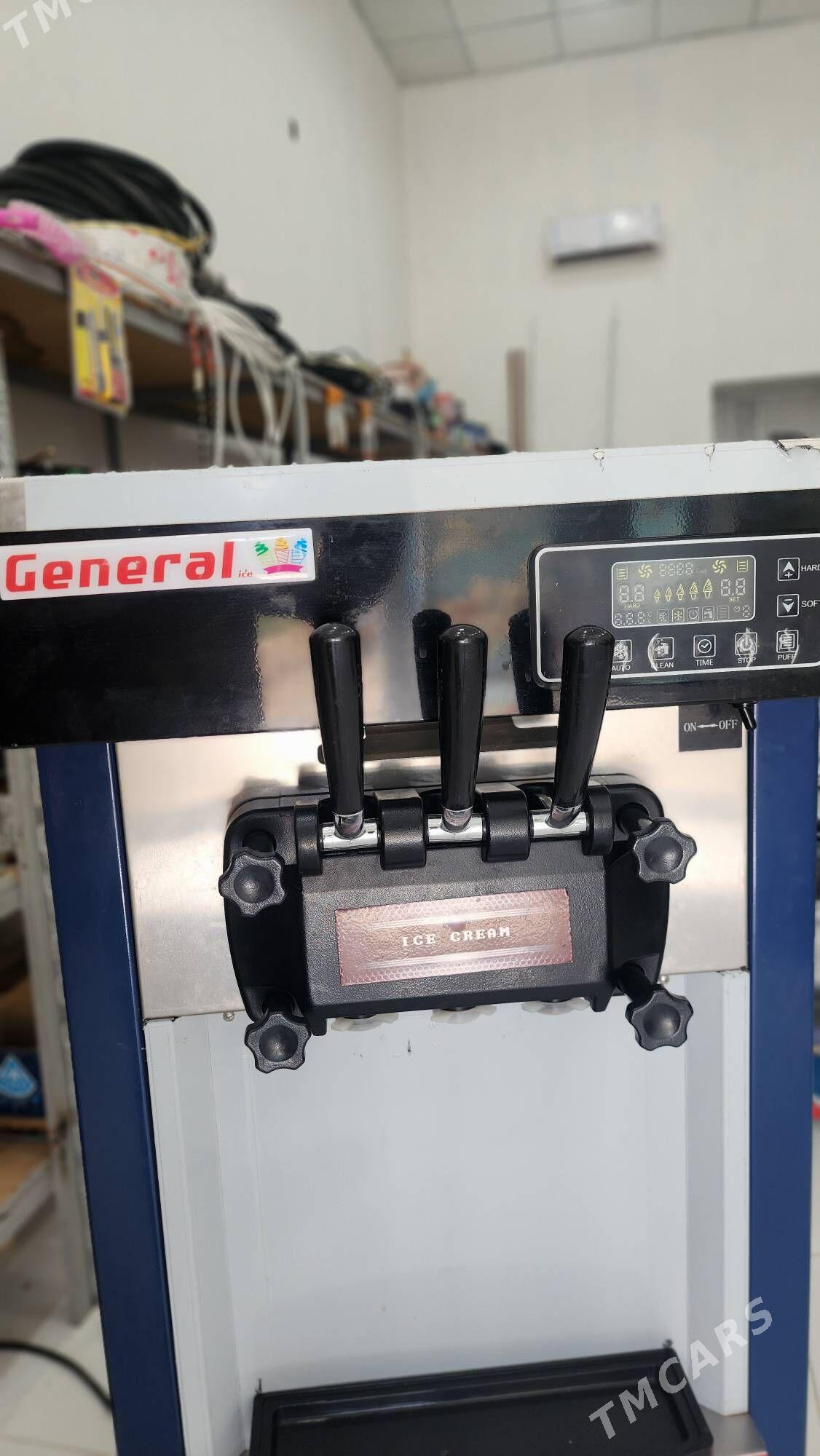 Morozna aparat - Мары - img 3