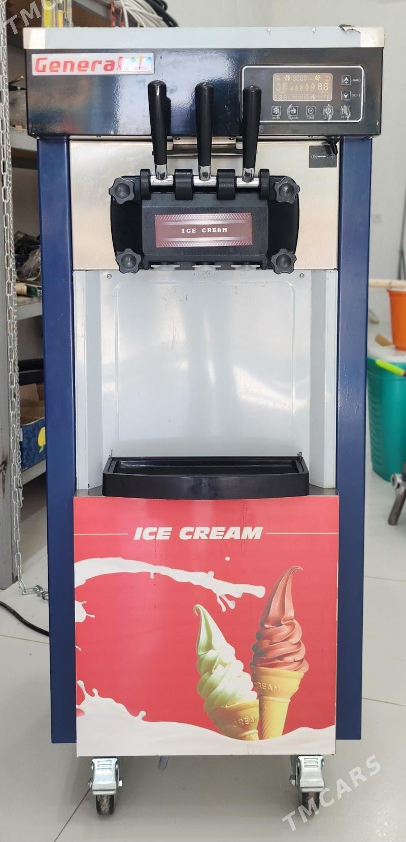 Morozna aparat - Мары - img 4