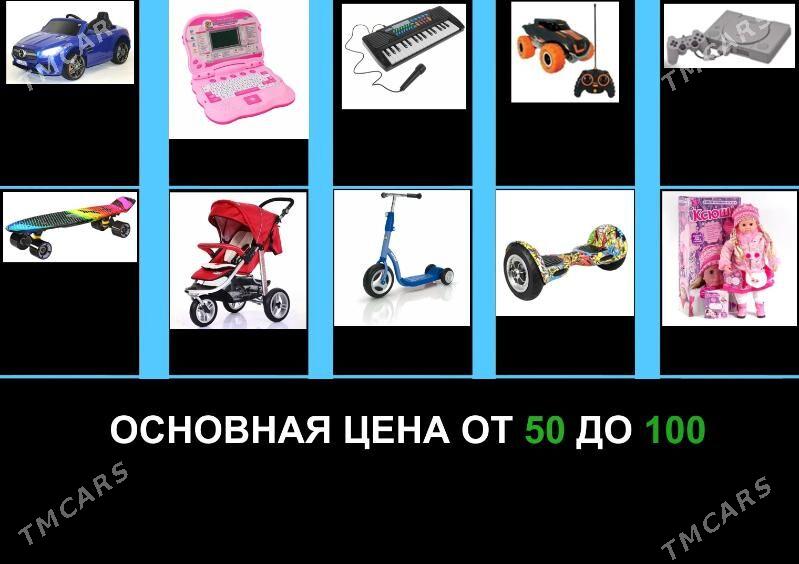 Ремонт Игрушек - 30 mkr - img 3