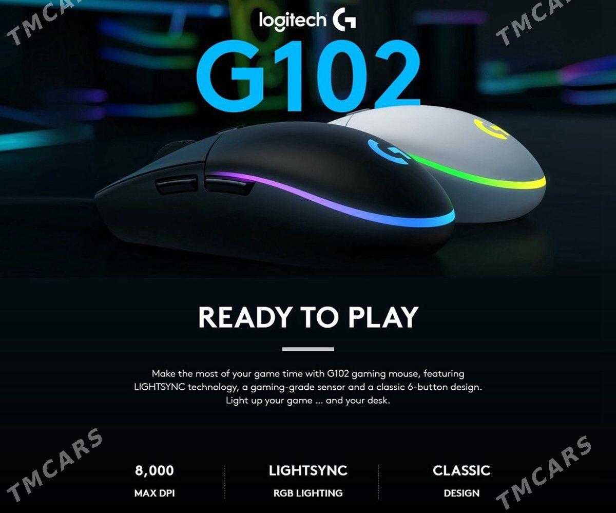  Logitec G102 Mouse  Мышка - Мир 4 - img 4