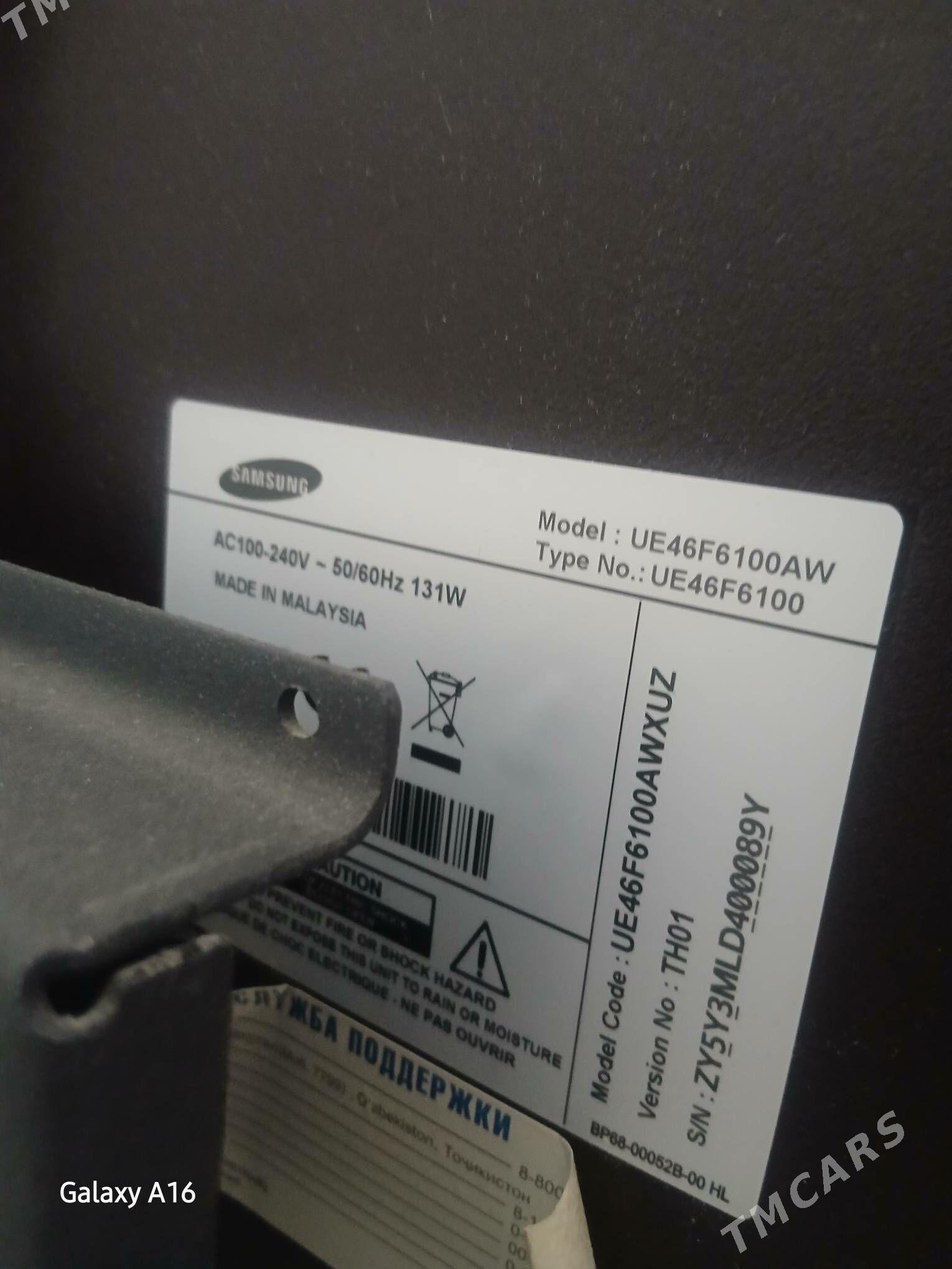 samsung - Ашхабад - img 3