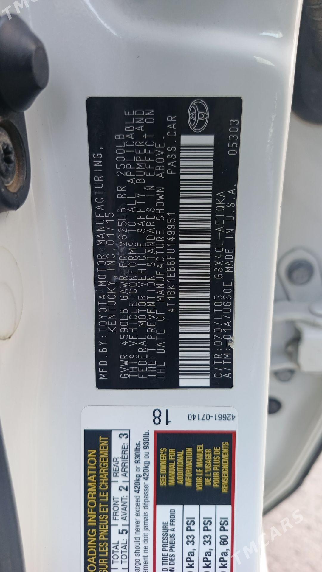 Toyota Avalon 2015 - 315 000 TMT - Daşoguz - img 3