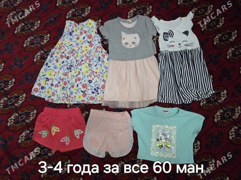 Детские вещи б/у - Ашхабад - img 7