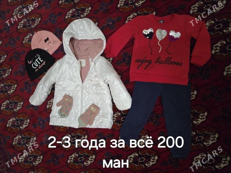 Детские вещи б/у - Ашхабад - img 6