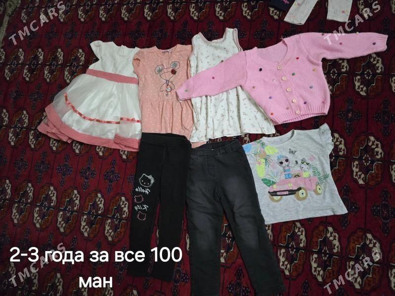 Детские вещи б/у - Ашхабад - img 3