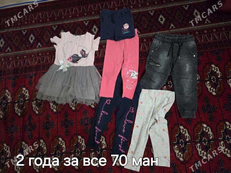 Детские вещи б/у - Ашхабад - img 4