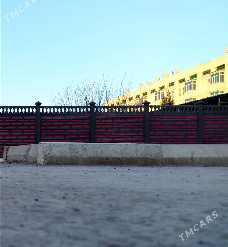 Beton Zabor (HAÝAT) - Дянев - img 3
