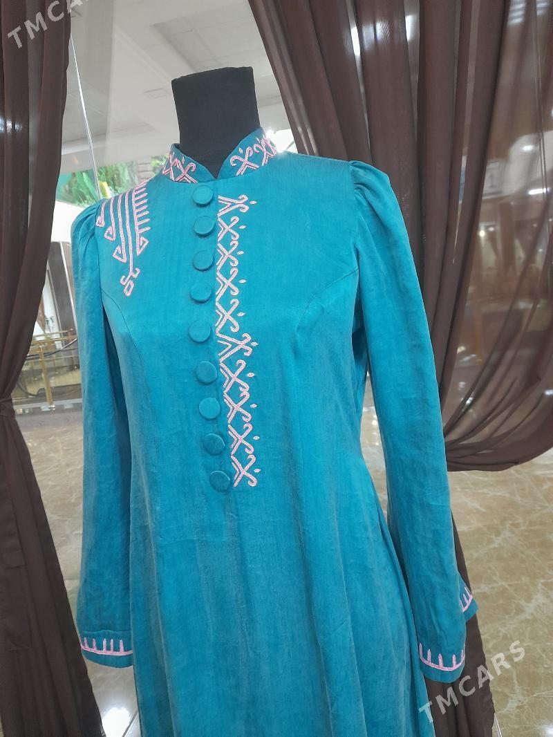 ел ишчи бизержи - Mary - img 1