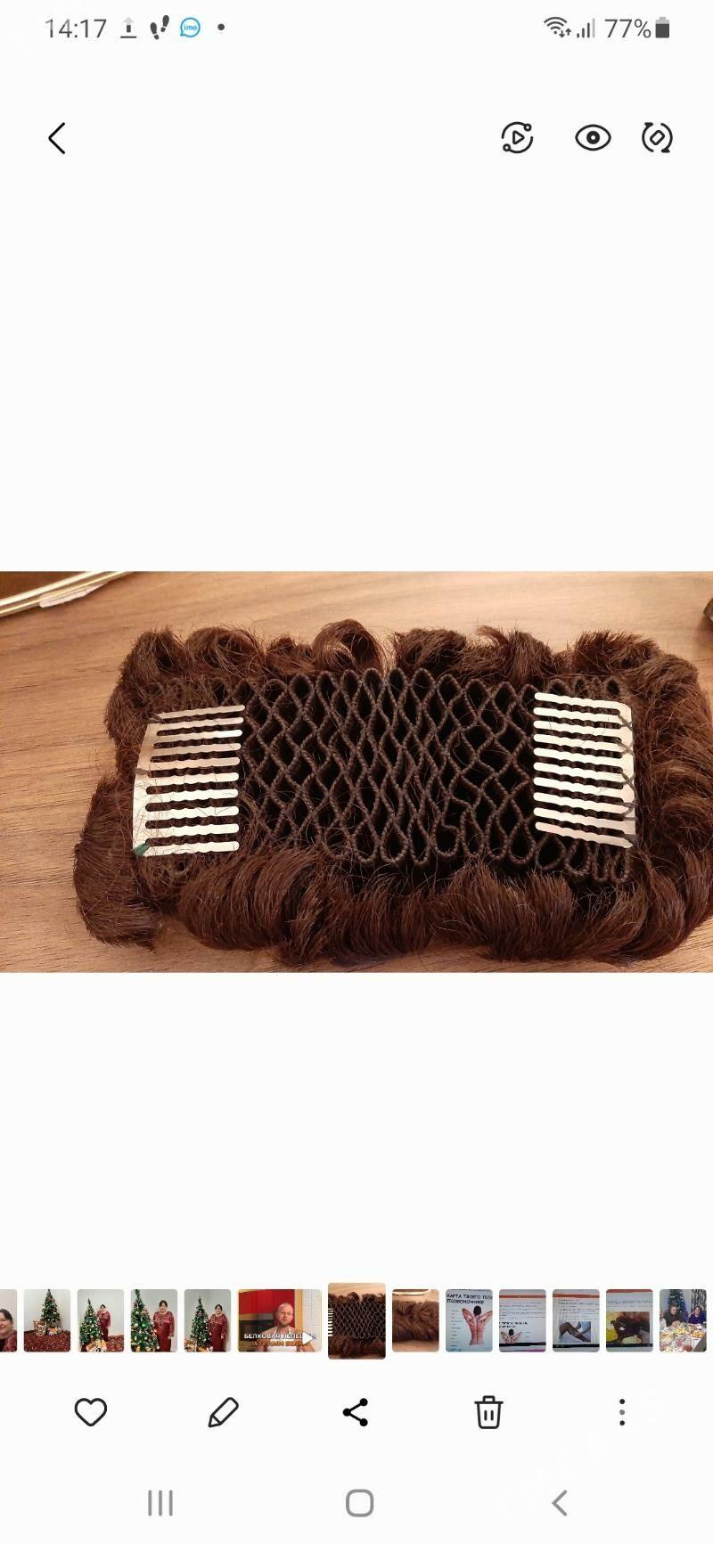 заколка для волос - Дашогуз - img 1