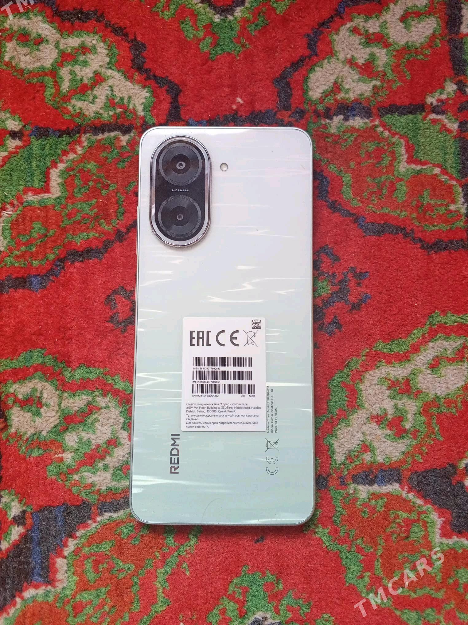 Resmi A5 3/64 - Гумдаг - img 2