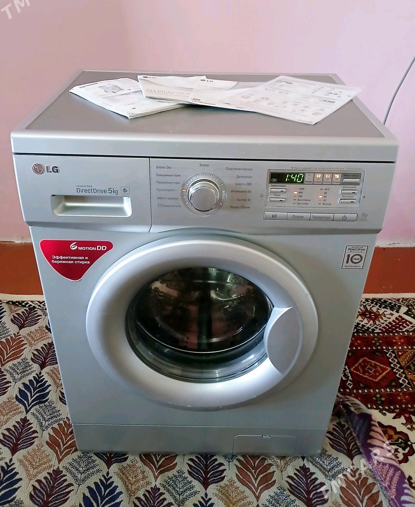 LG 5 KG DD MATOR - Aşgabat - img 4