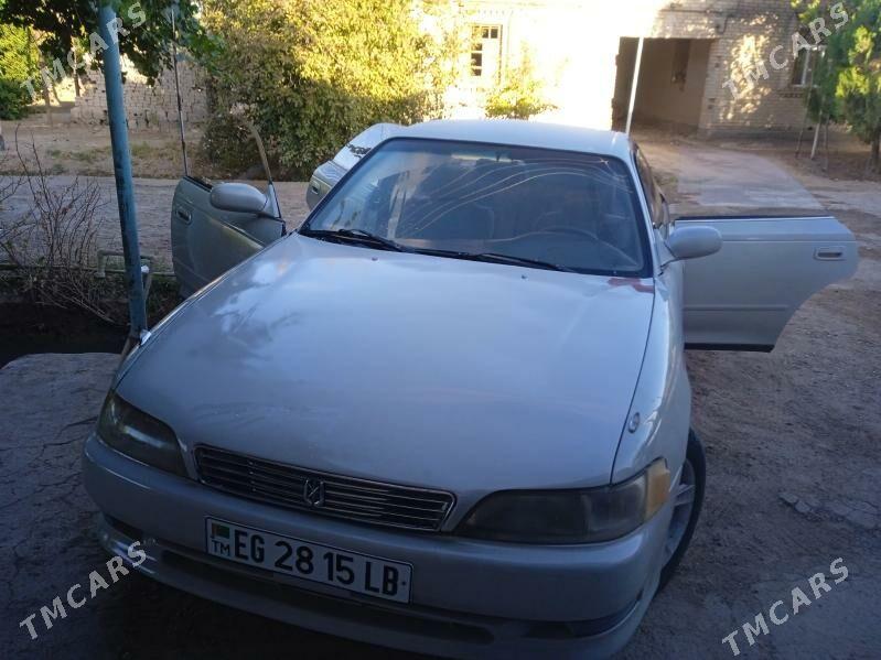 Toyota Mark II 1993 - 50 000 TMT - Дянев - img 3