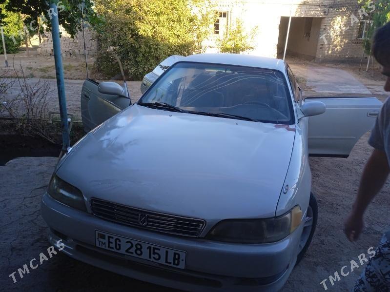 Toyota Mark II 1993 - 50 000 TMT - Дянев - img 4