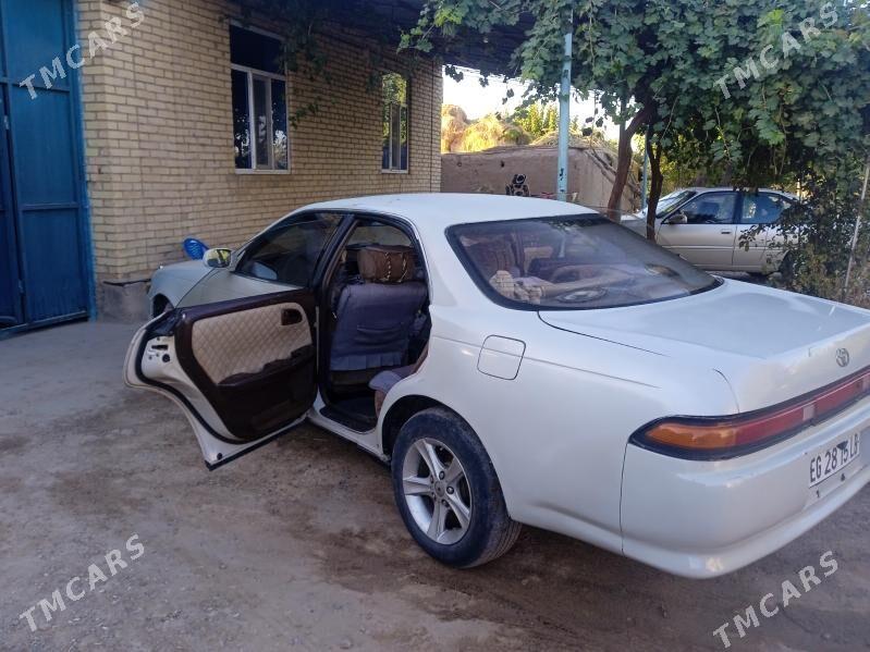 Toyota Mark II 1993 - 50 000 TMT - Дянев - img 2
