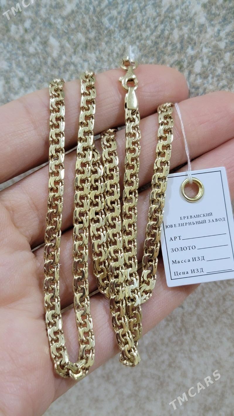 gyzyl yerewan kardinal - Aşgabat - img 3