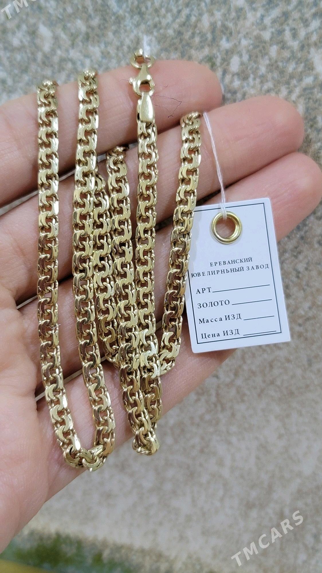 gyzyl yerewan kardinal - Aşgabat - img 2