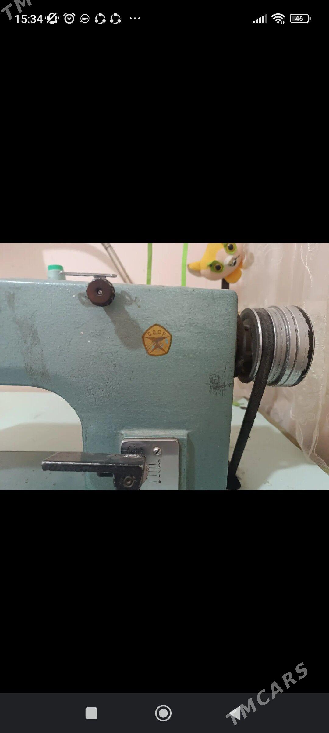 тикиш машина - Туркменабат - img 5