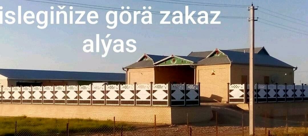 Beton Zabor (Hayat) - Туркменабат - img 3