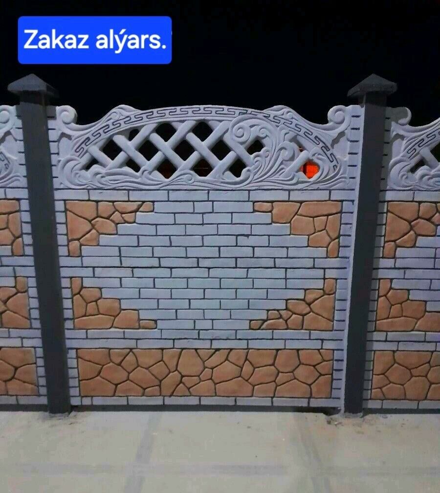 Beton Zabor (Hayat) - Туркменабат - img 7