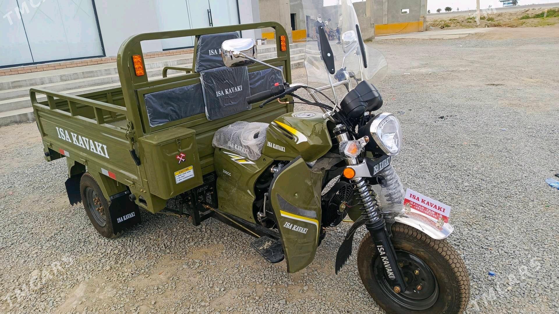 Fekon FK200-14G 2025 - 29 000 TMT - Бахарден - img 4