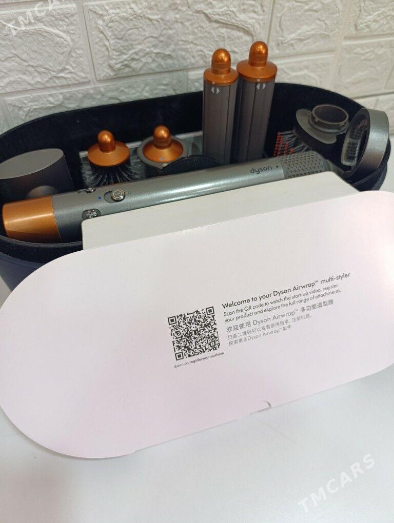 Dyson Airwrap Дайсон - Ашхабад - img 2