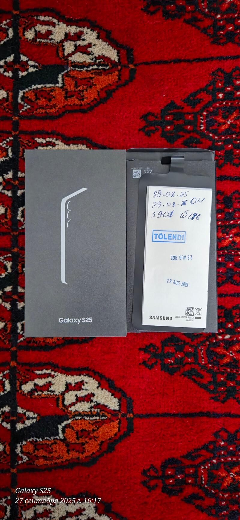 s25 12/128 - Täze zaman - img 1