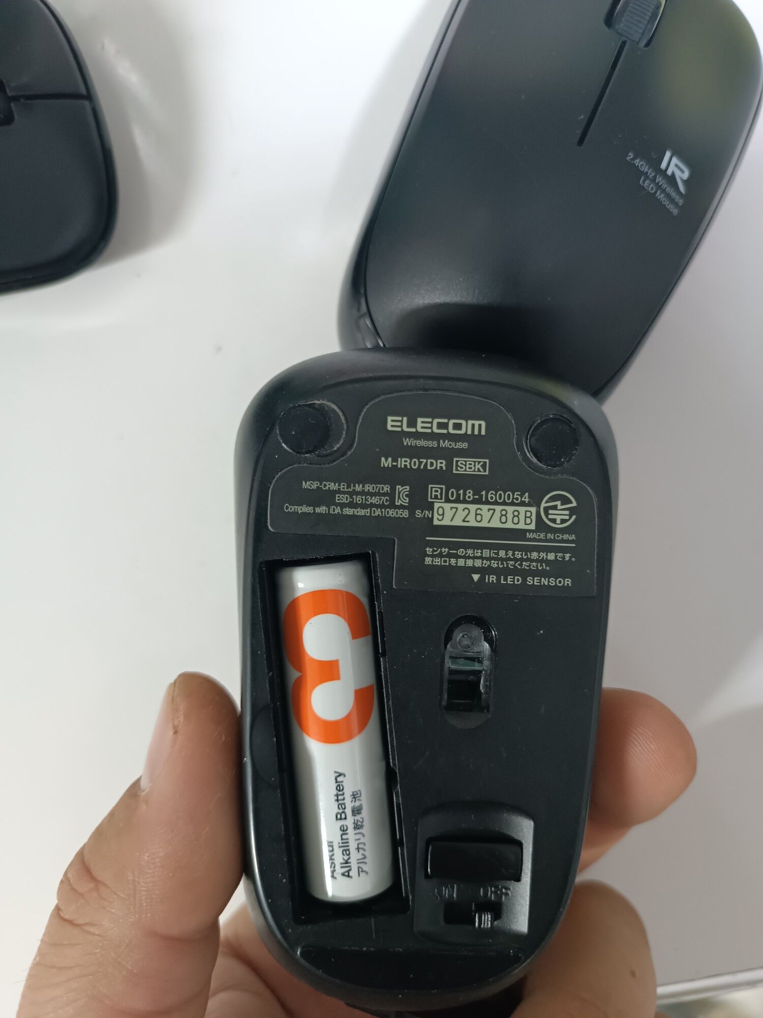 мышка беспро,myshka besprowod. - Туркменабат - img 3