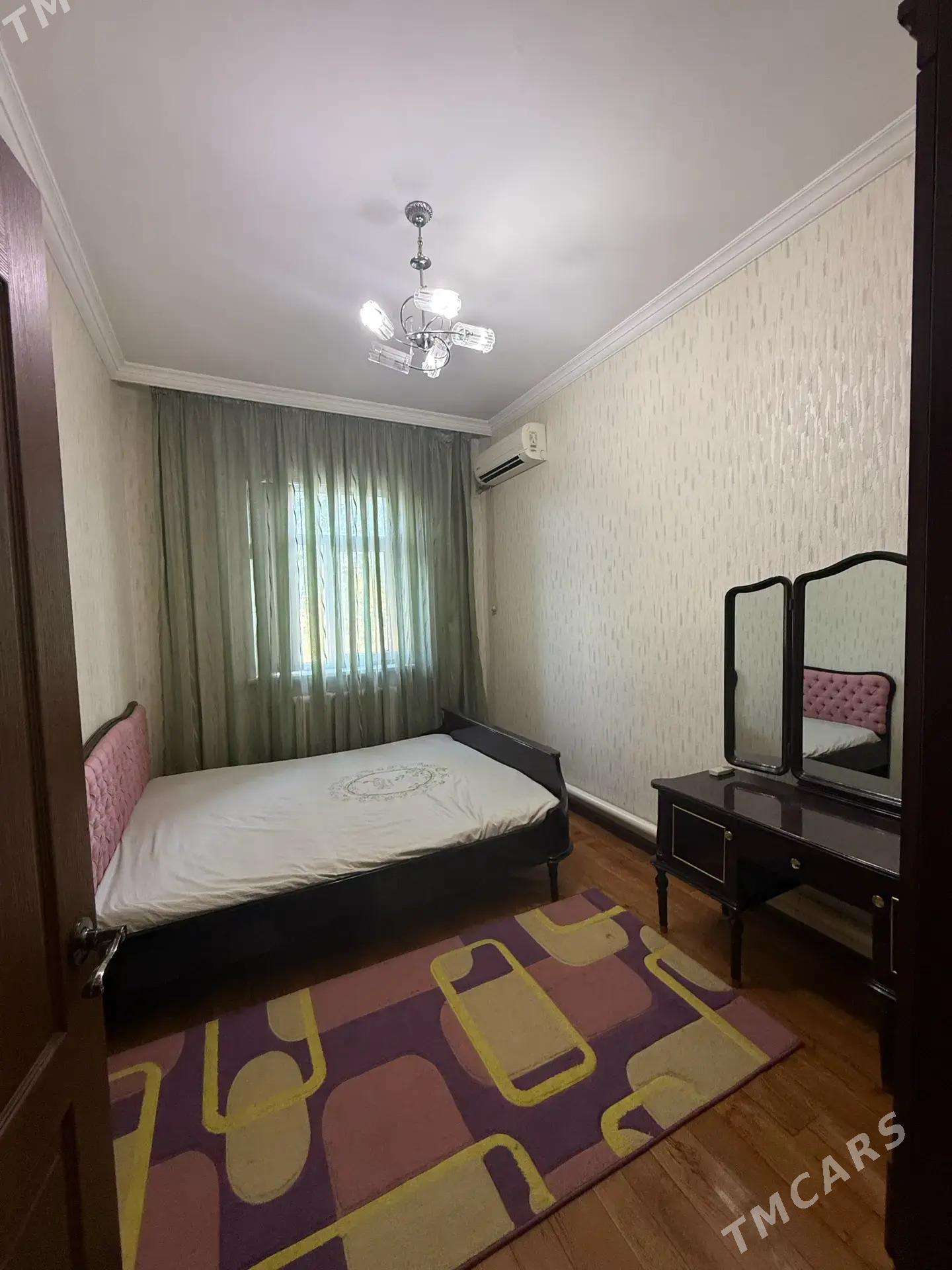 "Mir 1" 4 kom ️ - Мир 1 - img 2